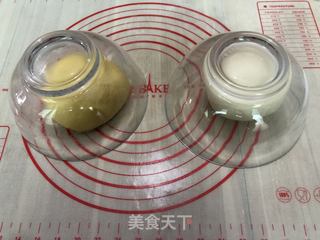 双色花式馒头的做法步骤:8