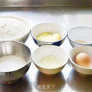一种面包吃出三种味道——墨西哥蓝莓排包的做法步骤：1