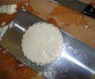 缤纷多福的做法步骤:7