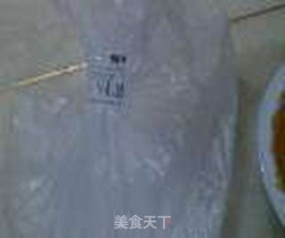 奶香南瓜饼的做法步骤:2