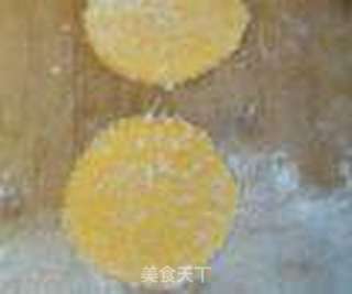 奶香南瓜饼的做法步骤:6