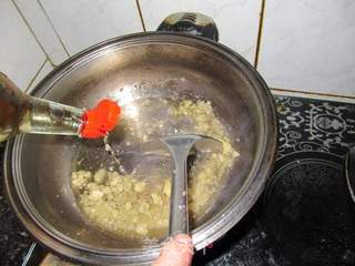 糖醋鱼片的做法步骤：9