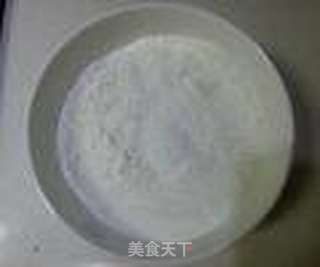 色彩炫目--紫薯凉糕的做法步骤:4