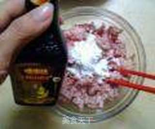 萝卜酥饼的做法步骤:10