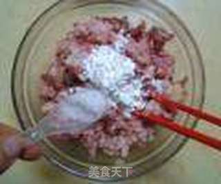 萝卜酥饼的做法步骤:9