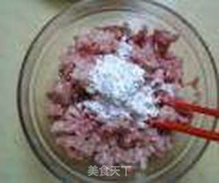 萝卜酥饼的做法步骤:8