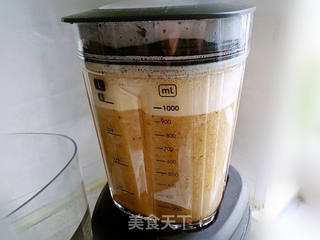 红枣枸杞豆浆的做法步骤:15