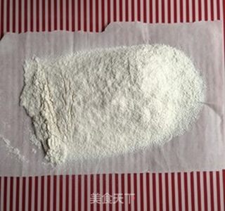 芒果樱桃鲜奶蛋糕的做法步骤：3