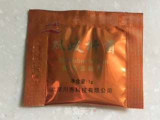 自制奶粉酸奶/烤箱版的做法步骤:13