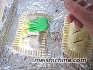 苹果派的做法步骤:14