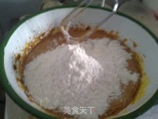 豆沙蛋糕的做法步骤:2