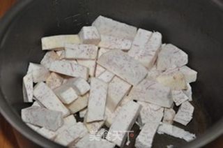 香芋饼的做法步骤:2