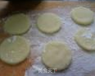 笑脸土豆饼的做法步骤:8
