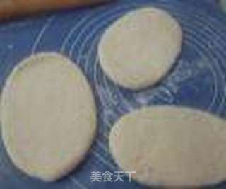 芝麻葵花籽土司的做法步骤:2