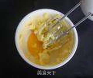 花生曲奇小饼干的做法步骤:4