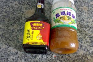 蜂蜜焗鸡翅的做法步骤:2