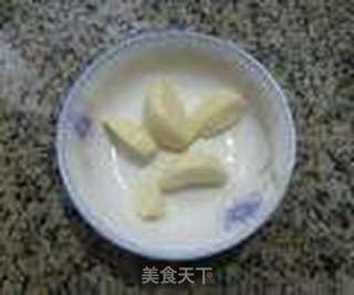 蒜末香芹的做法步骤：2