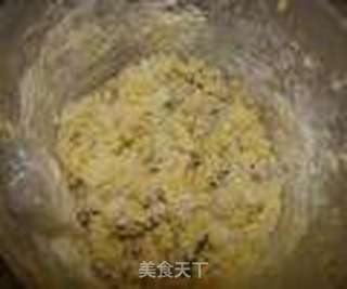 蔓越莓饼干的做法步骤：6