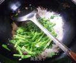 蒜末香芹的做法步骤：9