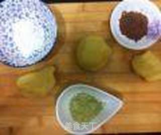 熊出没请注意!——熊猫饼干的做法步骤:5