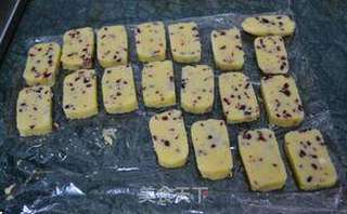 【蔓越莓饼干】的做法步骤:5
