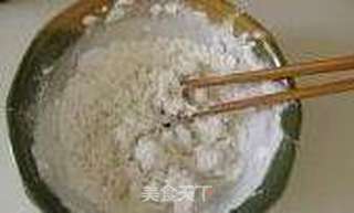 女人养颜小零食-----糯米枣的做法步骤:3