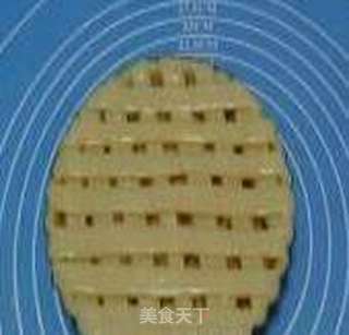 苹果派的做法步骤:18