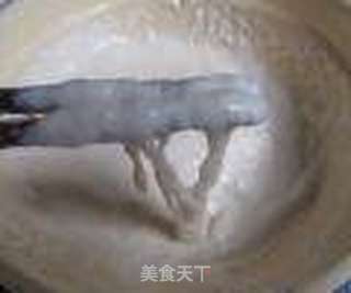 酸甜鱼的做法步骤:3