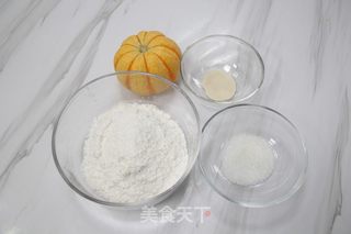 麦当劳“薯条”，怎么吃都不会上火的做法步骤：1