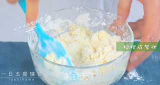 橙汁磨牙饼干的做法步骤:6