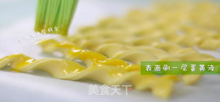 橙汁磨牙饼干的做法步骤：11