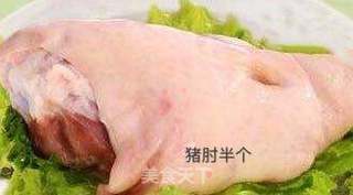原香酱肘子的做法步骤：1