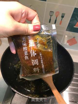 酸菜鱼的做法步骤:8