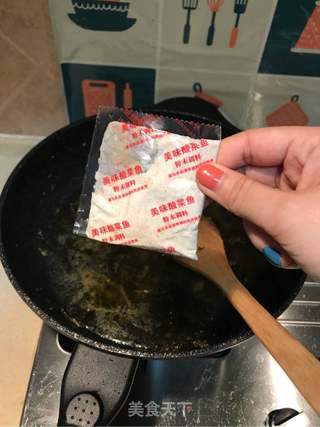 酸菜鱼的做法步骤:9