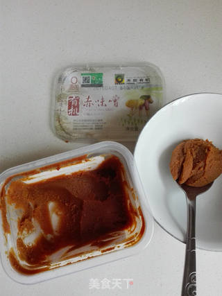 #快手懒人餐#赤味噌炒胡萝卜丝的做法步骤:2