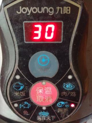 烤猪脚的做法步骤:4