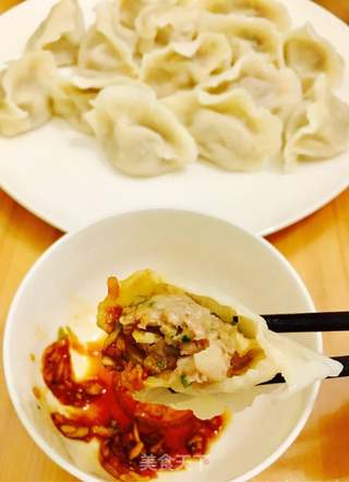 羊肉馅饺子的做法步骤:19