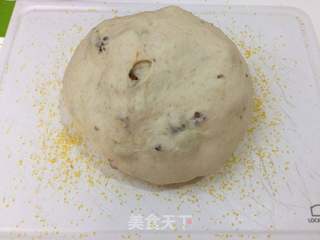 无糖少油的南瓜红枣面包的做法步骤:7