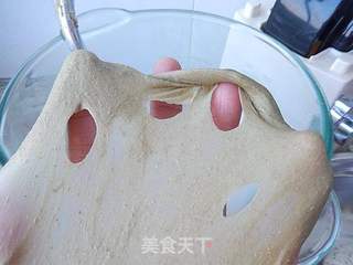 抹茶麻薯软欧的做法步骤:3