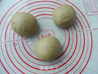 抹茶麻薯软欧的做法步骤:5
