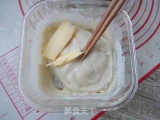 抹茶麻薯软欧的做法步骤:7