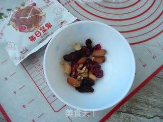 抹茶麻薯软欧的做法步骤:8