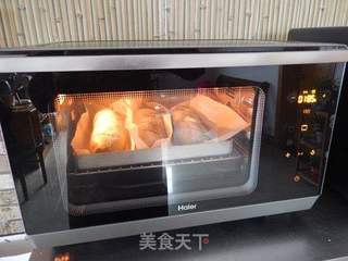 抹茶麻薯软欧的做法步骤:15