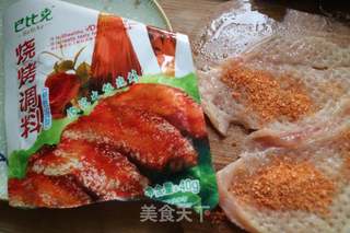 芝士焗鸡脯肉的做法步骤:4