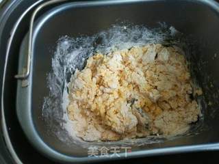 【学生早餐】双色烫面蒸饺的做法步骤:2