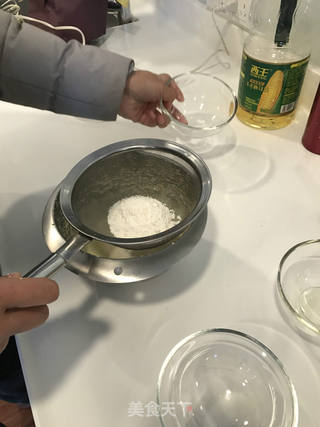 可爱滴鸡蛋糕的做法步骤:4