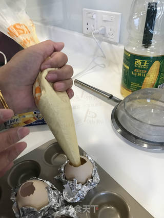 可爱滴鸡蛋糕的做法步骤:8
