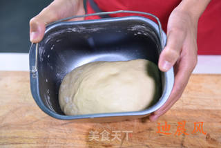芝士培根面包的做法步骤:3