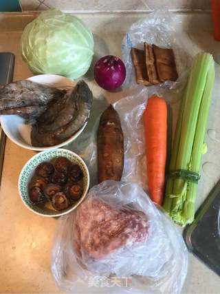 不一样的菜饺子的做法步骤：1