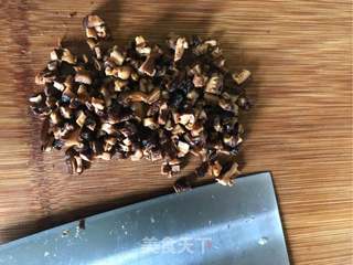 不一样的菜饺子的做法步骤:7